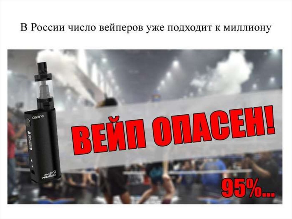 Почему нельзя делать возврат сигарет?