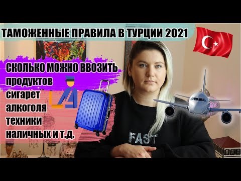 Где запрещено курить кальян?